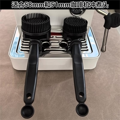 Macchina da caffè spazzolino da pulizia in silicone spazzolino da caffè spazzolino da pulizia a manico lungo